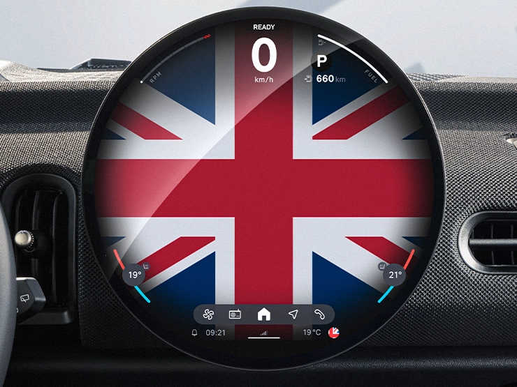 Interior view of the MINI Cooper Oxford Edition.