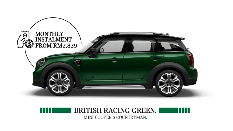 Green Image
