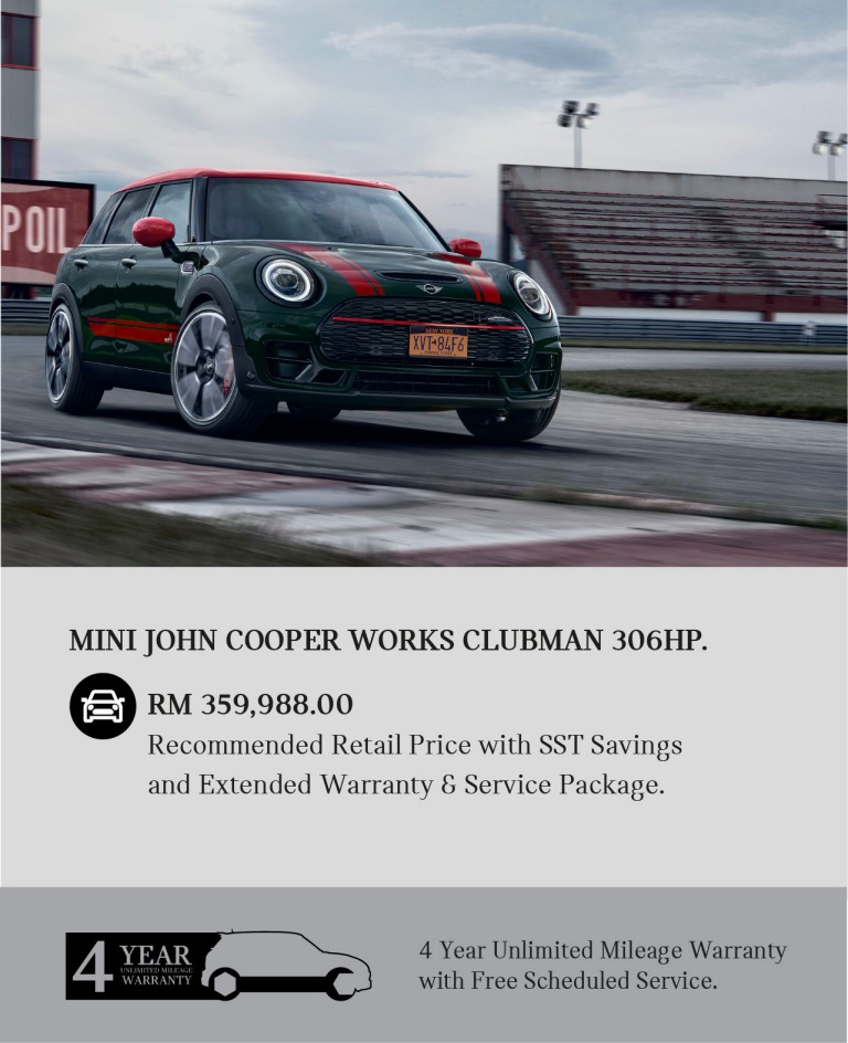 mini JWC